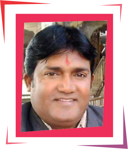 R. N. Sanwaria